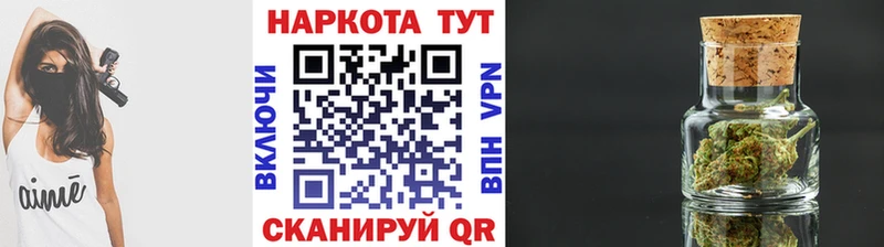 Где купить наркоту Венёв Бошки Шишки СОЛЬ ГАШИШ mega COCAIN БУТИРАТ