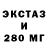 MDMA VHQ Byz Buza