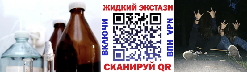 ссылка на мегу ONION  сколько стоит  Венёв  Бутират BDO 