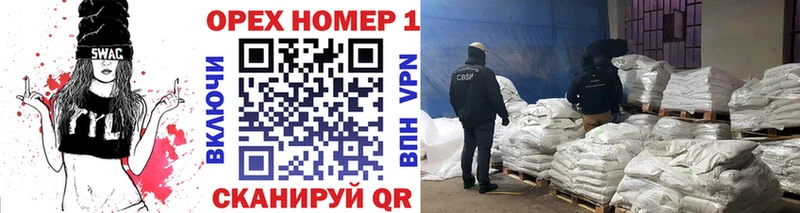 продажа наркотиков  Венёв  КОКАИН 97% 