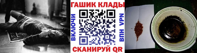 ГАШИШ AMNESIA HAZE Венёв