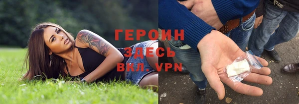 стаф Магадан