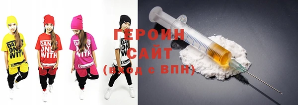 меф Верхний Тагил
