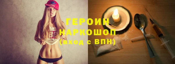 твердый Бугульма