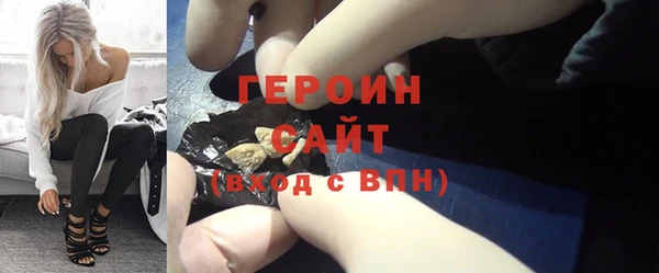 СК Медвежьегорск