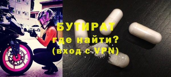 прущий лед Заволжье