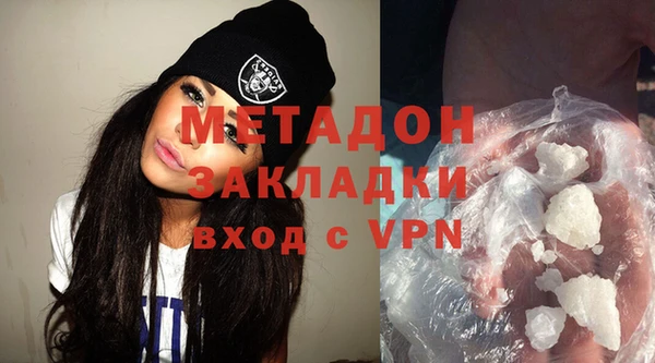 дживик Бородино