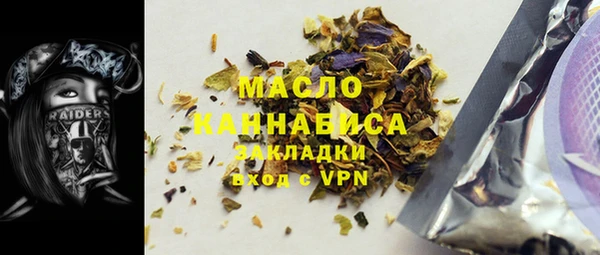 наркотики Майский