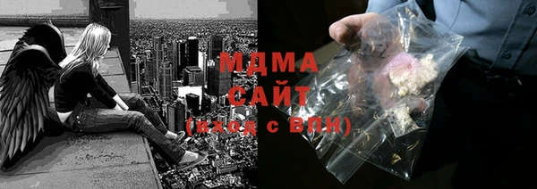 марки nbome Заводоуковск