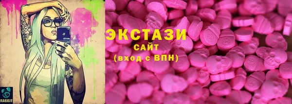 mdma Мегион
