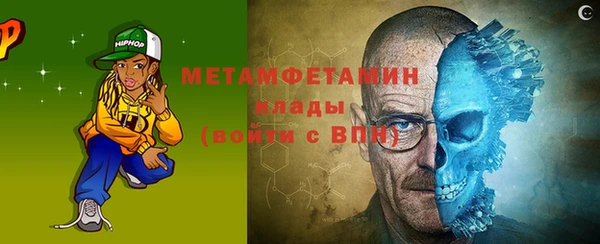 кокс Бронницы