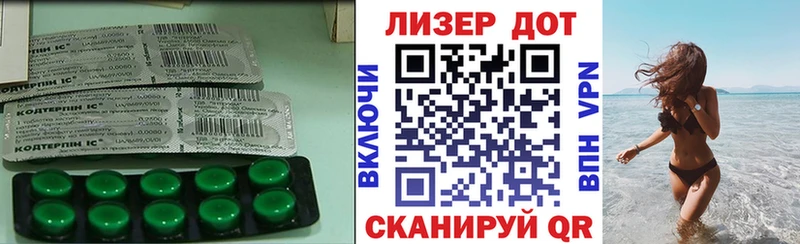 даркнет сайт  Венёв  ЛСД экстази кислота 